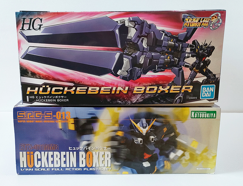 コトブキヤキットとの比較2
